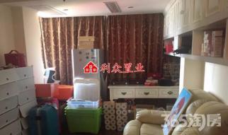 【新街口市中心 金鷹國際花園 50萬豪華裝修設施齊全 拎包入住 急_南京秦淮區(qū)金鷹國際花園】_南京二手房網(wǎng)_365二手房網(wǎng)