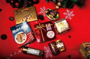 一年一度 金鷹大禮 隆重上市