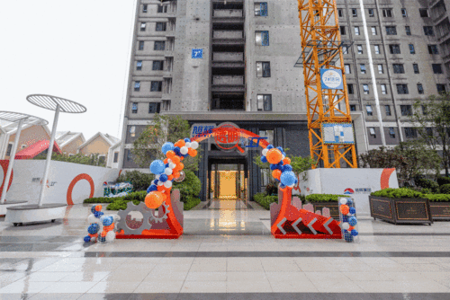 剛剛丨旭輝國(guó)宸府二期備案價(jià)公示,毛坯16106元 ㎡起