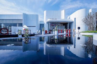 美的置業蘇州公司|云端購房節,福利風暴嗨購不停!