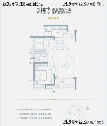 金鷹半山花園 金鷹半山花園 網(wǎng)站丨半山花園售樓處 24小時(shí)電話丨樓盤(pán)詳情