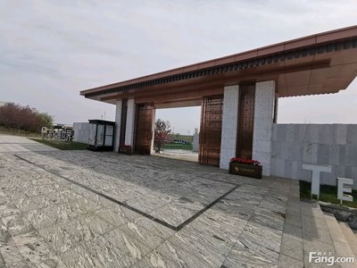 長(zhǎng)春金鷹世界怎么樣?看現(xiàn)場(chǎng)置業(yè)顧問(wèn)發(fā)布了4條項(xiàng)目新消息!