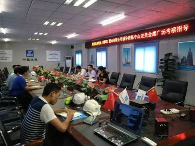 【華南新聞】眼見為實!以考察的名義,續寫明日合作新篇章!