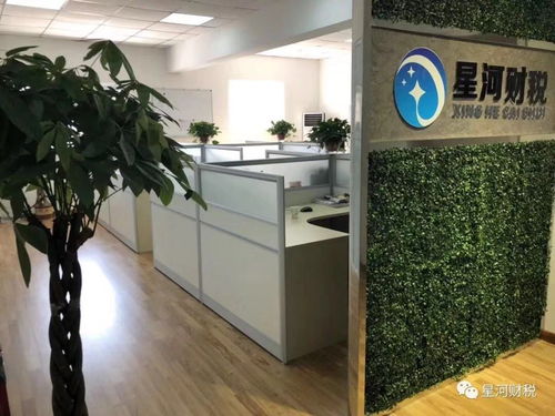 天津黃頁 公司名錄 天津供應商 制造商 生產(chǎn)廠家 八方資源網(wǎng)