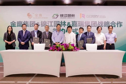 超級換乘站 城市新地標(biāo) 江寧下一個核心商圈強勢崛起，金鷹置業(yè)引領(lǐng)潮流